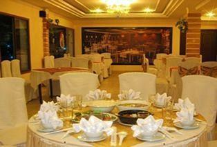 Saigon Tourane Hotel 3*